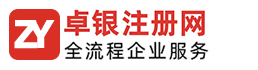 合肥深信信息技术有限公司
